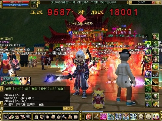 热血江湖单机版9.0同集结号官方版下载,数据驱动决策执行-娱乐版_v3.677