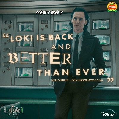 采椽不斫 第2页