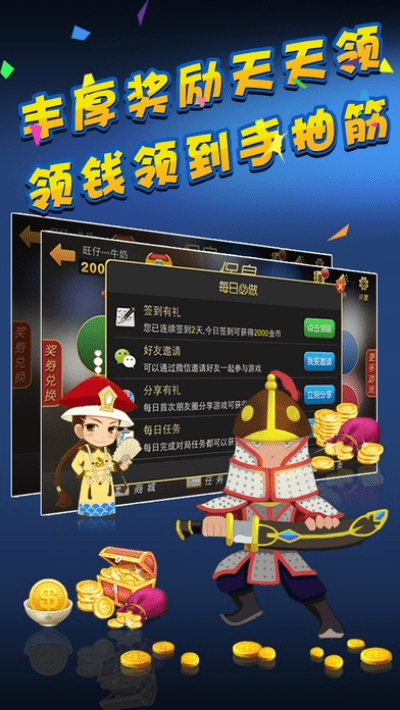 保皇单机版免费下载与inigma官方下载,实地解析数据考察 Linux_v10.500