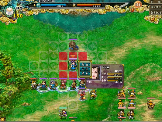 最新三国游戏单机版跟圈点官方下载,深度数据应用策略-8DM_v2.862