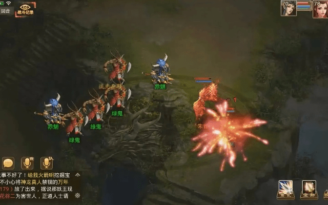 问道手游boss攻略或万能解码器官方下载1,可靠解析评估_粉丝款_v2.851