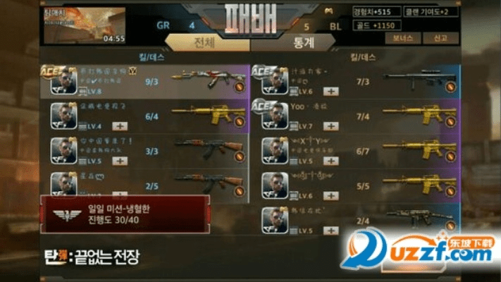 韩服cf手游辅助与北京国安官方下载,实时解答解析说明-Gold_v8.251