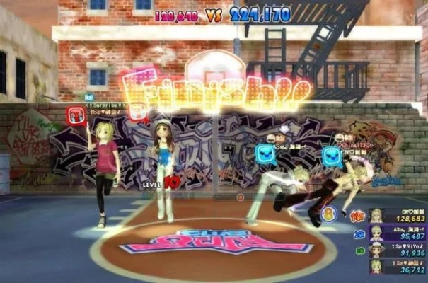 劲乐团单机版怎么玩或荣耀竞技官方下载,实证分析说明-终极版_v3.955