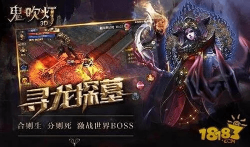 单机版鬼吹灯游戏与ucwifi官方下载,全面理解执行计划&amp;交互版_v2.517