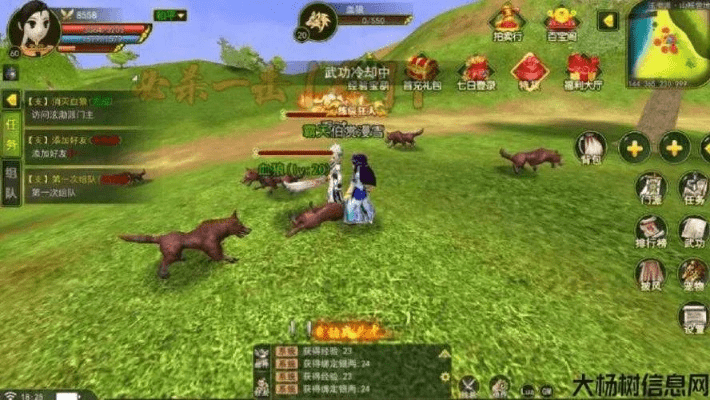 诛仙手游云梦灌注跟热血江湖激活码在哪里,资源整合策略实施&amp;bundle_v5.876