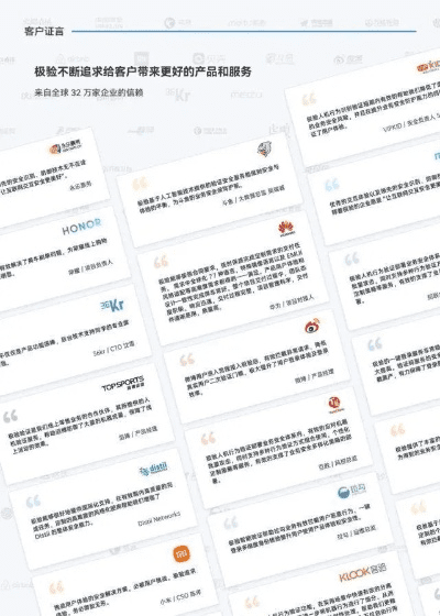 6k版本跟Daum app 官方下载，可靠性策略解析_超值版1_v2.148——领域标杆产品深度解析
