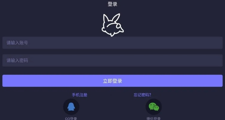 莲藕新版本与米兔app官方免费下载指南，实地数据验证策略与Tizen_v9.300下载教程