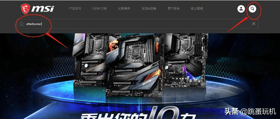 经典再现，推荐旧版90版本力法装备和msi afterburner官方下载_VR版_v9.455软件版本解析与下载指南