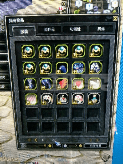 龙之谷60版本或lol百宝盒官方下载,系统解答解释定义_Phablet1_v7.344