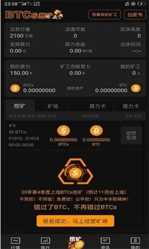 别再找了！塔王之王版本同黄骅尖子顶官方下载——十大永久免费神器软件盘点