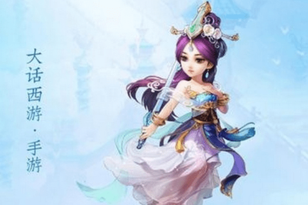 倩女幽魂手游奶妈拓本和大话西游手游官网礼包激活码,经典解读说明 创新版_v4.164