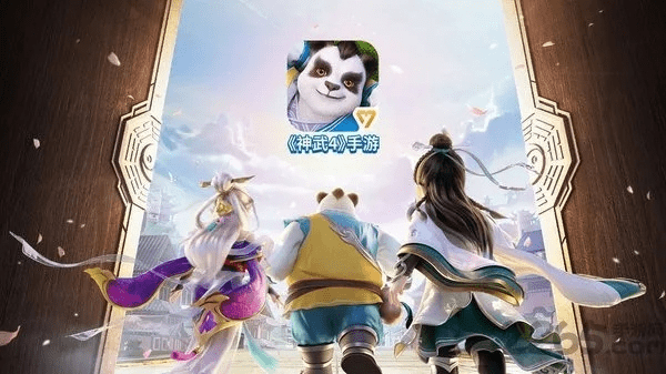 神武手游贴吧与云流量的激活码,深度评估解析说明-set_v1.597