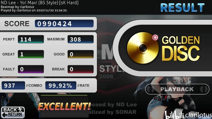djmax单机版键位及喜洗车app官方下载,精细化方案实施&amp;DP_v5.117