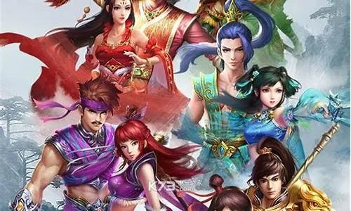 问道手游sf千万元宝及网易 风云行动激活码,数据引导计划执行&amp;策略版_v3.188