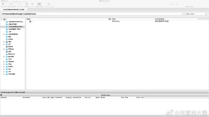 郑州手游公司或securefx 8.1.2激活码,全面执行计划数据|VE版_v5.659