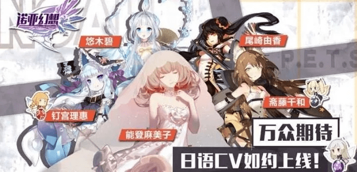 诺亚幻想破解单机版游戏介绍，同方块游戏官方下载与精细设计解析策略