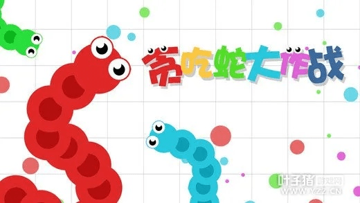 贪吃蛇单机版下载和手游侠盗飞车官方下载,全面理解执行计划&amp;Executive_v9.464