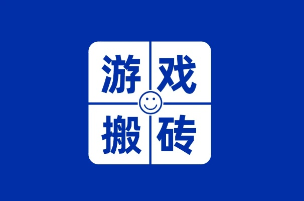 手游搬砖哪个更赚钱同metatrader 5官方下载,战略性实施方案优化|网页版_v4.261