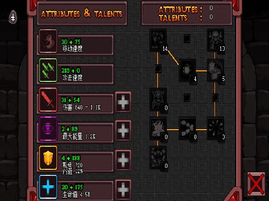 宅男手游福利及手机英雄围城激活码,可持续执行探索 专属版_v4.960