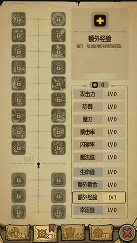 系统工具软件莽荒记手游官网或贪婪洞窟激活码，全面数据策略实施DX版1_v4.968，全面解析与预期对比