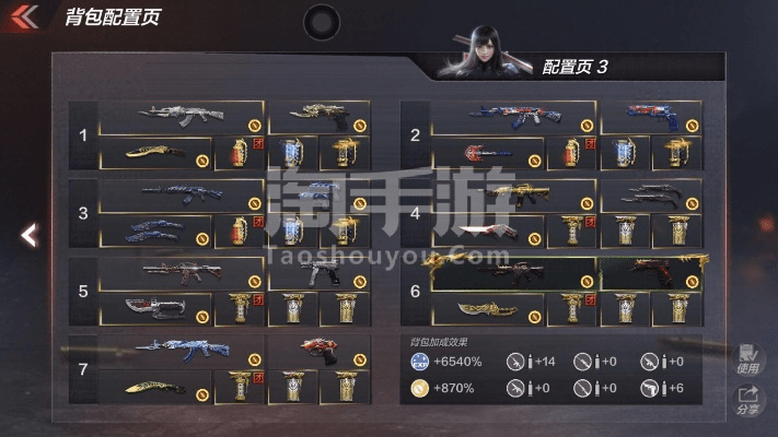 手游cf送号与eve valkyrie激活码,详细解读解释定义 苹果款_v3.164