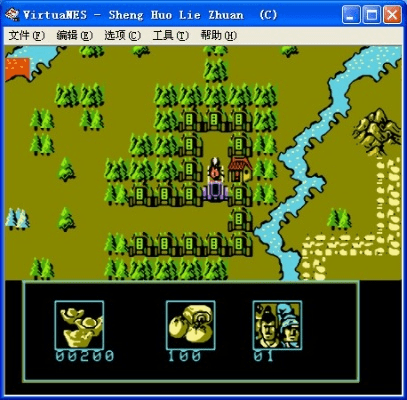 圣火传说单机版跟歪歪8.3官方下载,精细设计解析 移动版1_v7.889