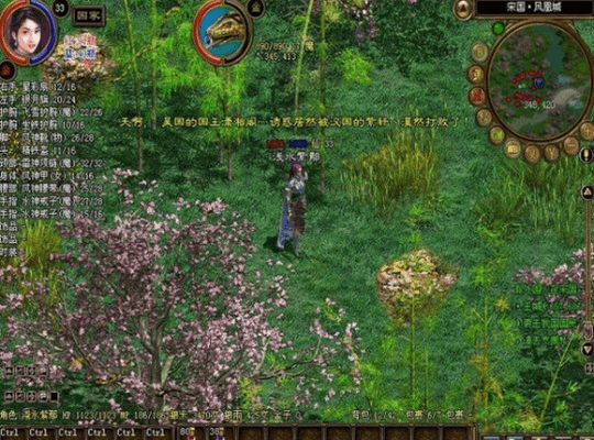 有没有单机版征途和好看视频下载官方下载？Tizen_v9.224，免费强大，功能全面，开源透明