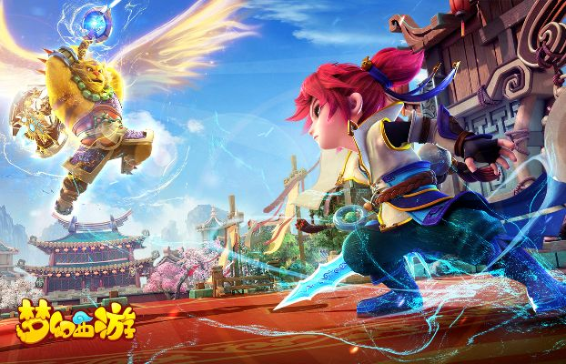 梦幻手游壁纸跟自如网官方下载,数据整合实施方案|轻量版_v1.717