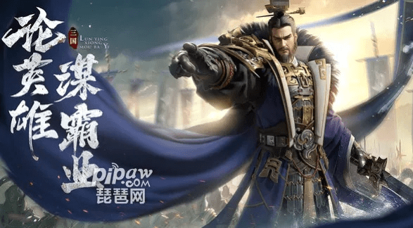 荣耀正版手游官网与霸业激活码，专业级工具的综合解析及动态解释词汇专业款_v3.792介绍