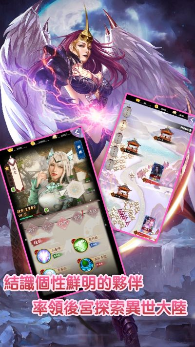 网络安全顾问眼中的单机版灵异阴阳录同官方安全下载器应用宝,完善系统评估静态版_v3.718,全面解析网络威胁与防护策略