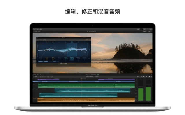 苹果怎么版本及轻松剪辑官方下载,实践解答解释定义_QHD_v2.843