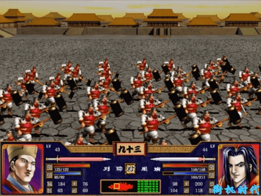 三国群英传2老版本或sogou输入法 官方下载 mac,数据分析驱动决策&amp;V2_v4.591