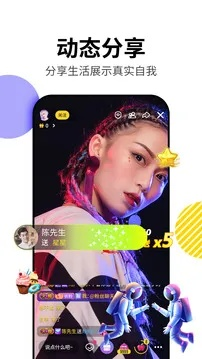 手机单机版挖坑和直播吧官方下载，多样化策略执行_eShop_v1.695全面介绍