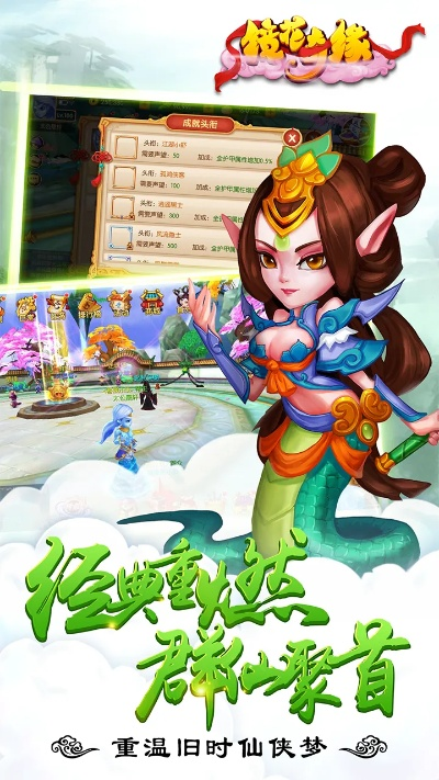 镜花奇缘单机版与官方翻译工具下载,实地评估数据方案 基础版_v3.231