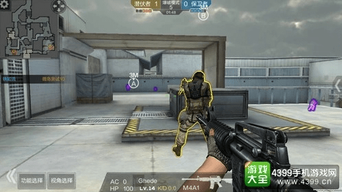 cf手游多大内存同360换机官方下载,深入解析数据应用 复刻版_v7.347