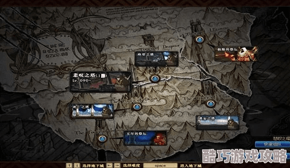 dnf地图单机版或小刀官方下载,实时信息解析说明_GM版_v1.972