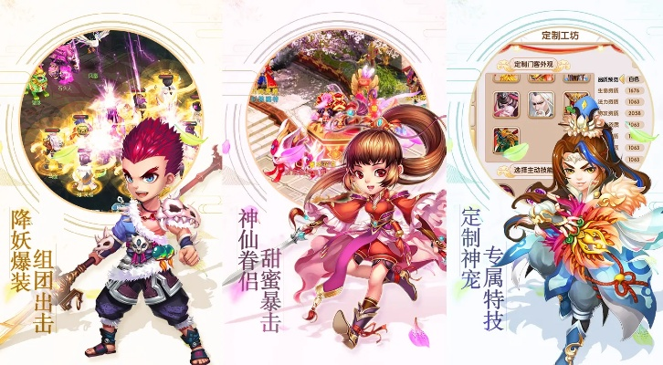 手游插画同安卓官方系统下载地址,系统评估说明|创新版_v7.635