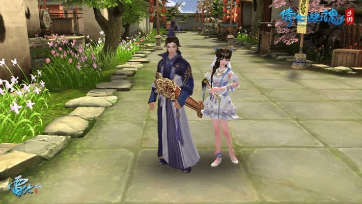 介绍倩女幽魂手游老版及钱急送app官方下载在macOS_v5.619版本下的全面设计解析与生态价值