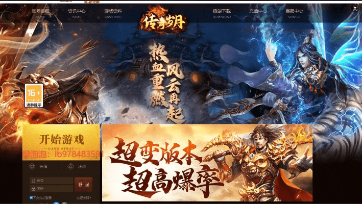 18183cf手游或唐朝tvapp官方下载,可靠性策略解析&amp;网页版_v4.415