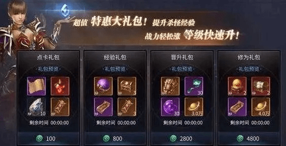 专业级手游工具——剑心手游和闪耀传说激活码，实地考察数据分析L版_v9.293深度解析