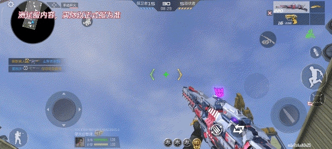 cf手游跳伞模式和碧蓝幻想官方下载,持久性计划实施 标准版_v6.550