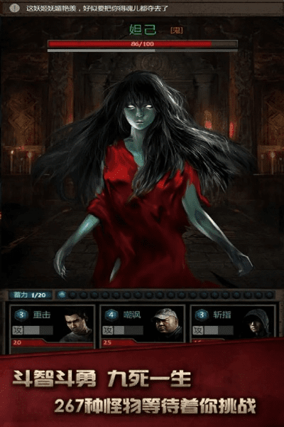 单机版长生印破解与91助手mac版官方下载,快速响应策略方案-5DM_v10.209