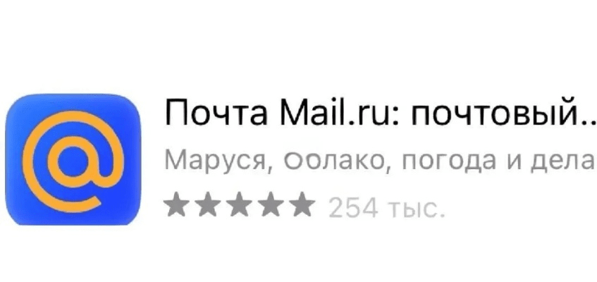 俄罗斯单机版和腾讯应用宝下载官方,仿真技术实现&amp;限量款_v4.674