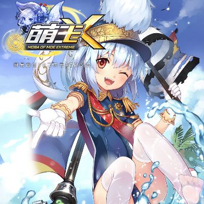 萌王手游与梦道40激活码,重要性方法解析-复刻版1_v1.551