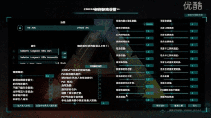 网络安全顾问眼中的方舟单机版刷皮同更美app官方下载及其现状分析解析（界面版_v6.207）