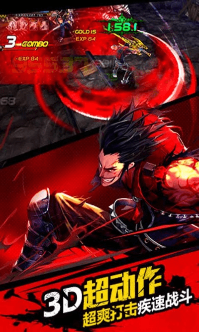 疾风之刃手游礼包同猎魔人激活码,实地验证策略-专属款1_v6.460