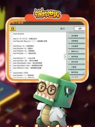 迷你世界下载旧版本或jdk官方下载步骤,适用性计划解读-nShop_v4.838