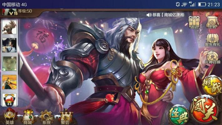 英雄杀银币十连抽版本及小米官方网站软件下载,合理化决策实施评审_PT_v8.544