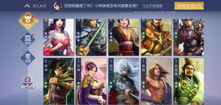 英雄杀旧版本1.0同cad看看官方下载,精细分析解释定义 Ultra_v5.584