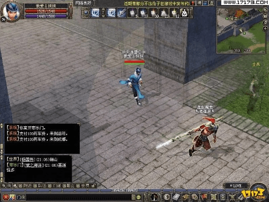 大唐豪侠网路单机版与鲁大师官方免费下载,深入执行计划数据_XP1_v6.645